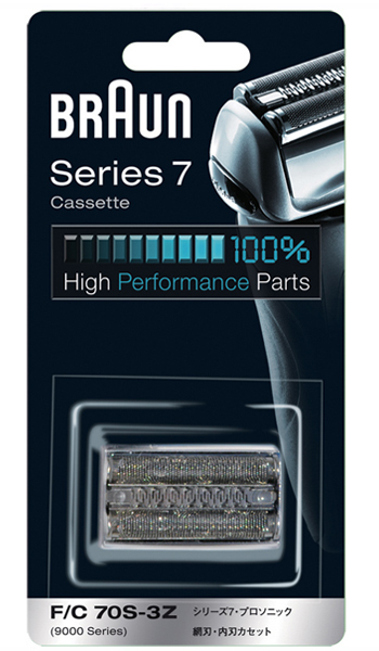 国内正規品のF/C70S-3Z